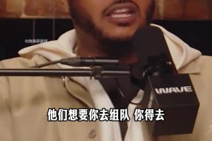 甜瓜談跟奧巴馬打野球：不敢真打，球館安保帶著家伙呢！